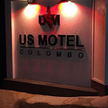 Us Motel Colombo Homagama Eksteriør bilde